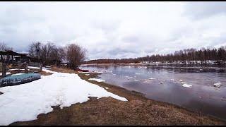 Уровень воды на реке меня удивил.