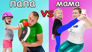 МАМА против ПАПЫ в школе. Софунья Шалунья