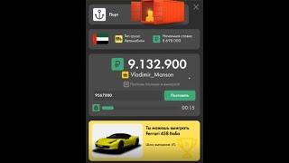 ОТКРЫТИЕ КОНТЕЙНЕРОВ НА МТА PROVINCE #1  ВЫПАЛА ФЕРАРИ ИТАЛИЯ ЗА 11МЛН РУБЛЕЙ!?