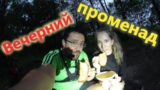 В Салтыковский лес готовить чебуреки. Через Святое и Белое озеро.