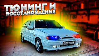 ВОСКРЕСИЛ ваз 2114 супер авто! / ПРОКАЧАЛ САЛОН! / покатушки (32серия)