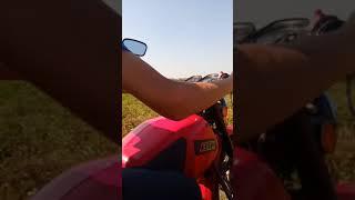 Катаемся...