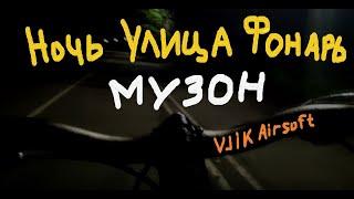 Ночная Челнинская набережная. Взгляд с велосипеда. Почти не души. Кайф.