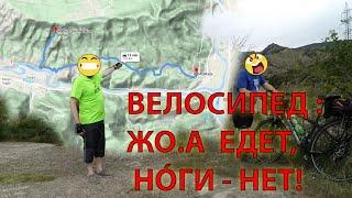 Велопоездка до Шио-Мгвимского монастыря | Cycling to Shio-Mgvime monastery