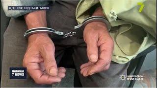 Мешканець Біляївки забив дружину монтувалкою