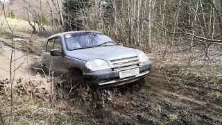 Покорение рыбацкого маршрута! Небольшой Оффроуд от Рыбалки 53! Offroad. Покатушки.