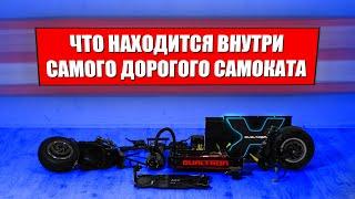Разбираем Dualtron X / Что внутри электросамоката за 330 тысяч