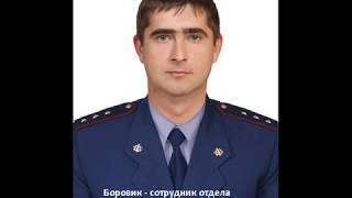 Ростовская Прокуратура по надзору за соблюдением законов в исправительных учреждениях КОРРУПЦИЯ!