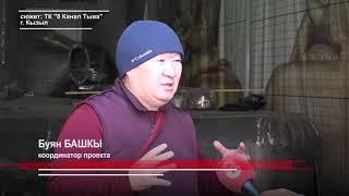 Строительство статуи Будды