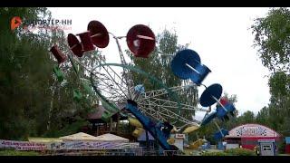 Аттракционы в Автозаводском парке заработали вопреки запретам