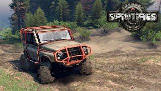 Подъём в гору | Mountain climbing