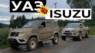 УАЗ ПАТРИОТ против ISUZU D-MAX Arctic Trucks AT35 / Как небольшая покатушка превратилась в АД!!!