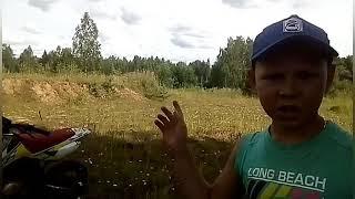 Покатушки  на питбайке по грязи часть 1