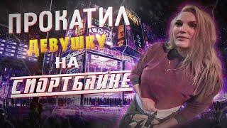 Прокатил девушку на СПОРТБАЙКЕ.Ночной прохват на мотоциклах.
