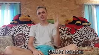 Кращий мотоцикл для новачка | Який придбати / купити мотоцикл | Pilot Falcon