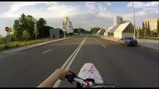 Yamaha/Stunt