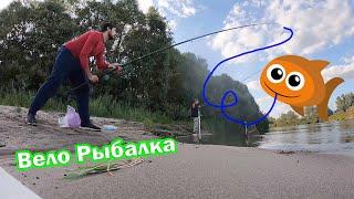 Вело рыбалка на Белой. Новая камера GoPro 7 Black