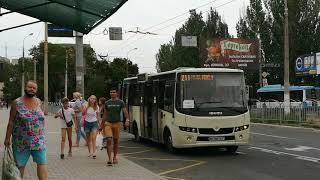 Мариуполь, морвокзал, стрелка 20.08.20