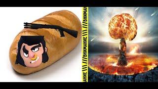 ИГРАЮ ЗА БУЛКУ!! БОМБИТ!!!