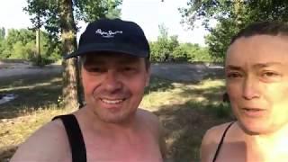 Пляж Каменское Левый берег. Влог
