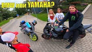 РЕАКЦИЯ ДЕТЕЙ на МОТОЦИКЛ | Лена ОТДАЛА МНЕ свой СПОРТБАЙК!