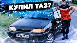 МОЙ НОВЫЙ ПРОЕКТ? ВЗЯЛ ОЧЕРЕДНОЙ ЧЕРМЕТ?