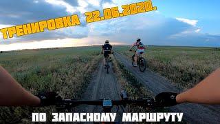 Тренировка на MTB с погоней от дождя !