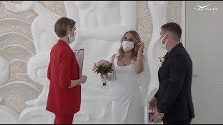 Свадьба в режиме самоизоляции: как регистрируют браки в Самарской области